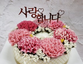 앙금플라워떡케이크 어버이날 카네이션 떡케익만들었어요~^^
#광화문한국문화센터 앙금플라워강좌 02-737-0621 
매주 월금토 오전10시~오후9시 사이 
www.yeshanc.com 
개인지도 수시등록 최고경력의 강사진
.
.
#앙금플라워떡케이크 #어버이날선물 #어버이날케이크  #앙금플라워 #카네이션떡케이크 #떡케익만들기 #앙금플라워주말반 #앙금플라워창업 #앙금플라워취미 #앙금플라워자격증 #플라워케익 #성동구앙금플라워 #은평앙금플라워 #광화문앙금플라워 #생일케익 #종로앙금플라워 #취미 #수제케익 #용산앙금플라워 #동대문앙금플라워  #마포앙금플라워 #flowercake #ricecake #foodart #handmadecake #cake #craftcake #cooking #평생교육바우처사용기관